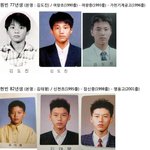 연예인들에  <b>졸업</b>사진모음