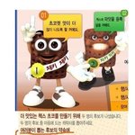 모르시는분을위해쓰는 6대사이트 (사건편) 3탄
