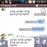 <b>병맛</b> 쏘우