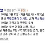 모든 것을 찾으러 모든 것을 포기하고 떠난 일가