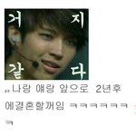 정말제발베톡되게해주세요..제발요..<b>사진o</b>