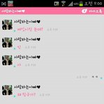 귀요미 우리아빠는 소방관(사진有)