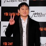 정만식 시사회 패션 :: <b>중년남자</b> 배우의 포스!!!