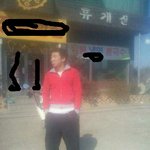 남자는 이정도는 생겨쥬<b>야지</b> ㅋㅋㅋㅋㅋㅋㅋㅋㅋㅋㅋㅋ