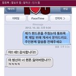 <b>멍청</b>한_친구jyp