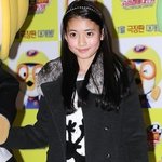 너무 예쁘게 잘 크는 중인 2000년생 아역 <b>정다빈</b>