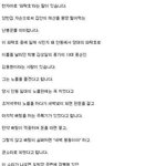 조선말기-일제시대 <b>희대</b>의 노름쟁이..그러나