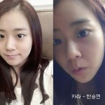 아이돌 그룹별 피부 <b>담당</b> 멤버