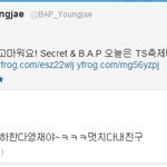 ✖✖✖우정돋는 절친 제이비-영재✖✖✖