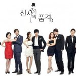 신품<b>ost</b>주인공 은우~~
