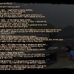 20년 뒤 <b>엄마</b>가 <b>아들</b>에게 쓴 편지랍니다~
