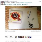 이거봨ㅋㅋㅋㅋ이종현김종현존나귀여웤ㅋㅋㅋㅋ