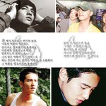 원빈 <b>망언</b> 변천사