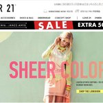 [시즌오프]포에버21,에잇세컨즈,유니클로,H&amp;M,팬콧,NYbh 등...