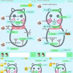 사진有)<b>스킬</b>후기쓰고난후