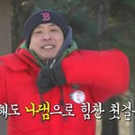 김승우 꽃중년 귀요미로 등극할 기세?!