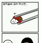 ㅋㅋㅋㅋㅋㅋㅋ빵터지는 엄마랑 남동생 톡