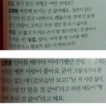 김영광 <b>출구</b>(+김영광사과문)