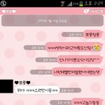 저 정말 어떡해야 할까요(카톡사진有) 꼭읽어주세요ㅜㅜ