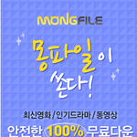 어머나! 왜케 이뻐?