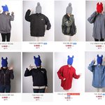 사진有) 뿔<b>비니</b> 유행감?