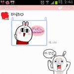 우리 엄마의 이모티콘ㅋㅋㅋㅋㅋㅋㅋㅋ카톡有