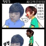 >><b>병맛</b>만화 -- 틴탑편