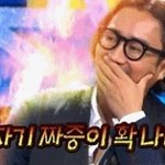 바노바기성형외과 원장님 이승연과100인의여자에서 동안비<b>법대</b>공개