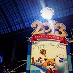 그래두... 아이들이랑 <b>놀러</b>갈만한곳은 다녀왔습니다 ㅎㅎ 서울다녀왔지요