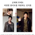 흔한 남자배우의 <b>리즈</b>시절.有
