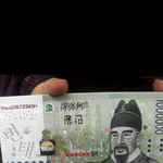 일본 가지가지한다 진짜