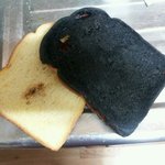 혐오주의;;)옥수수식빵의 최후