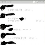 교회 흔녀들??미녀들???????