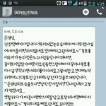 어느 착한 택배 기사 아저씨의 문자