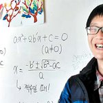 수능 과외 봉사 <b>여수</b> 한영고등학교 임홍헌 군