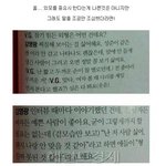✖✖✖  김영광 vs <b>이도경</b>  ✖✖✖