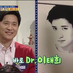 훈남의사의 김완선 가상성형 <b>전후</b>