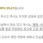 게등위는 존재 이유가 도대체 뭐냐?