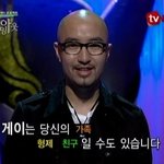 같은 남자<b>한태</b> 잘생겼다는 소리 듣는 나는 모냐??