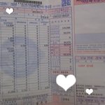 자작아님))인증사진有 키미테 붙이지마세요