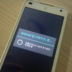 빡침주의/완전어이없는 <b>sky</b> 서비스 ㅡㅡ 아진짜 내 십팔만구천원ㅋㅋㅋㅋ