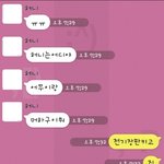 보고싶다가 우리 커플에게 남긴것...