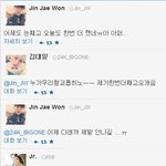 ✖✖✖오랜만에 트윗 재개한 주니어지녕✖✖✖