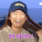 ◑◑◑ <b>누나</b>얼굴평가좀(사진有) ◑◑◑
