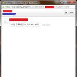 <b>이러</b>한 경우는 뭐냐?