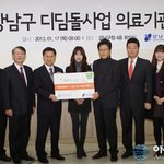 탤런트 김윤경-강남구에 사는 모든 <b>주민</b>이 부자일까요?