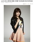<b>원빈</b>의 굴욕