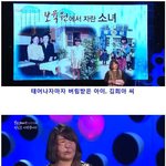 미친 교사 <b>수준</b>
