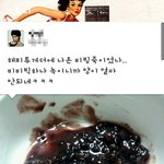 (후기후기!!!) 18살 흔한지방남자의 <b>야매</b>요리들