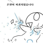 카카오스토리에는 참 오글거리는 글이 많은듯